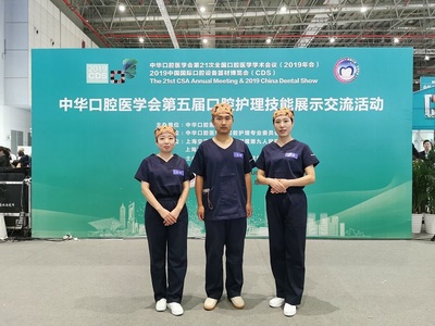 技能竞赛大比武 种植配合展风采——口腔护理团队的多维实践与创新